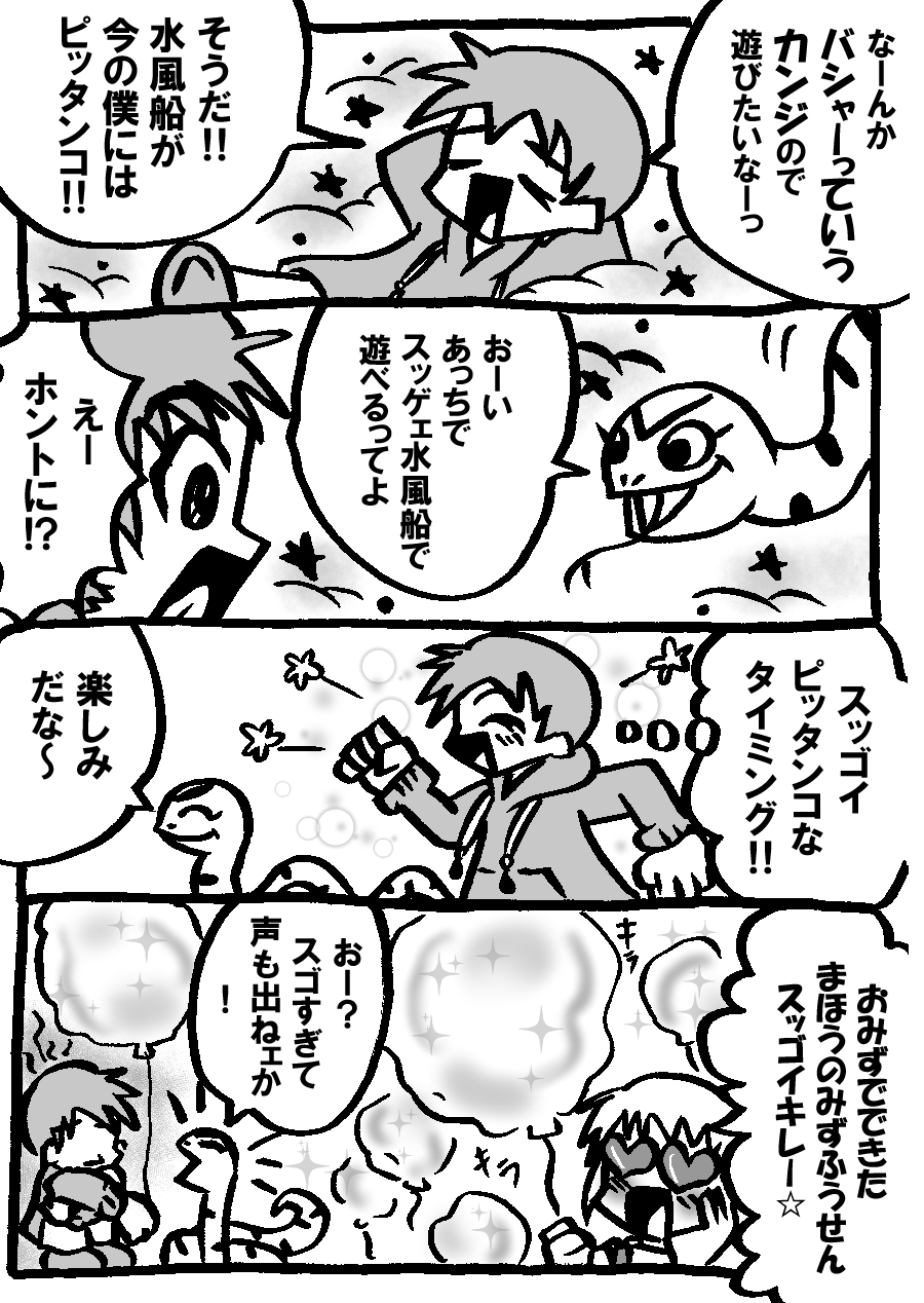 933.jpg