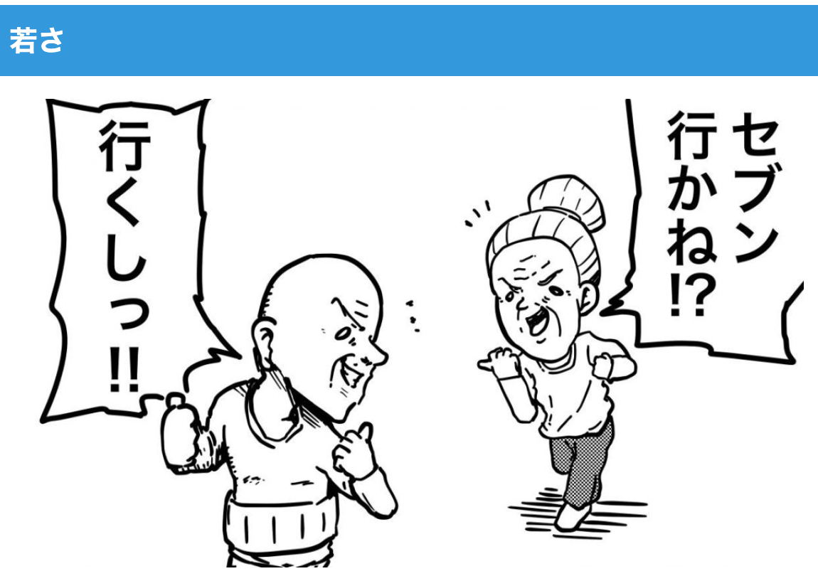 スクリーンショット 2024-02-05 19.47.33.png