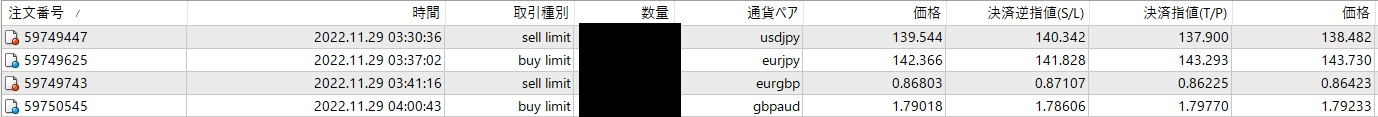 タイトルなし466656.jpg