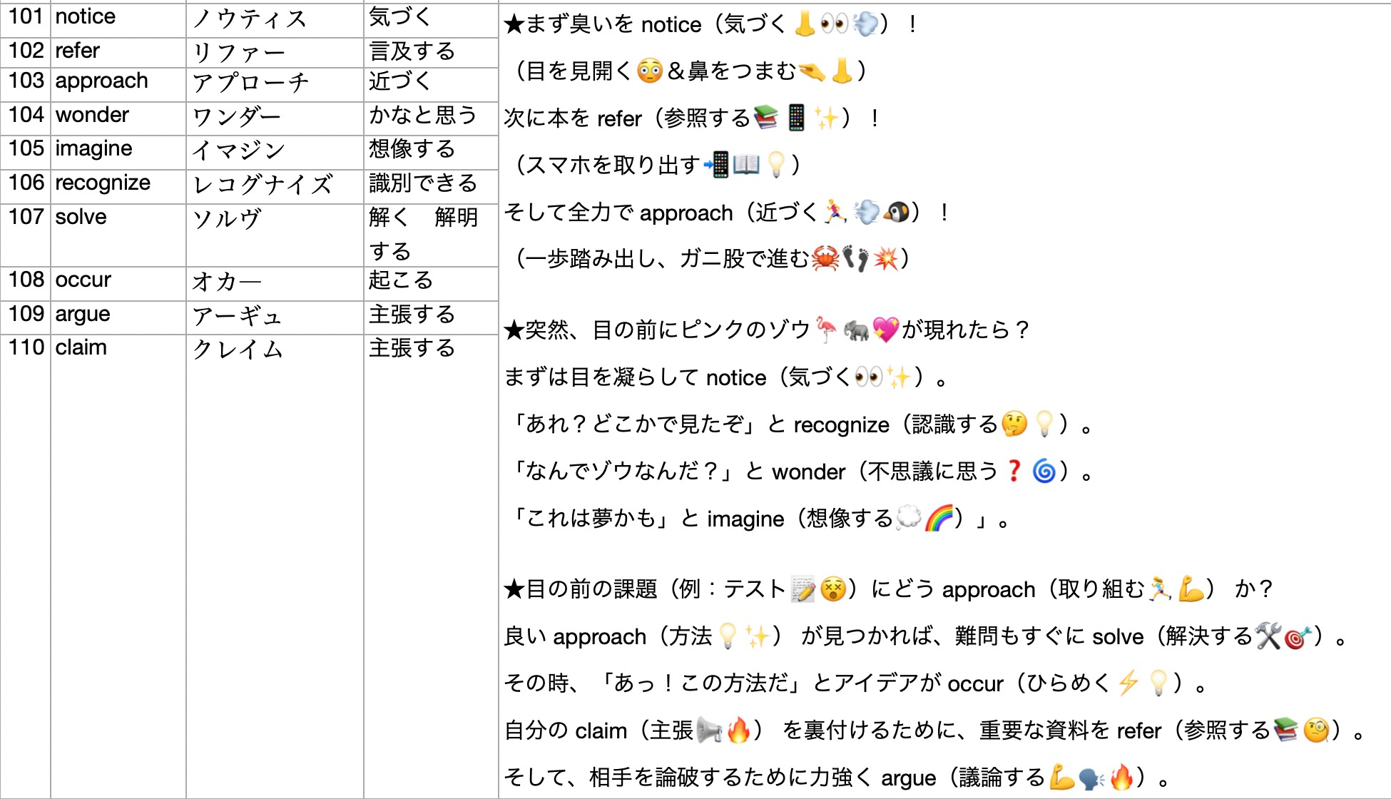 Screenshot 2025-10-01 at 0.55.16.jpg