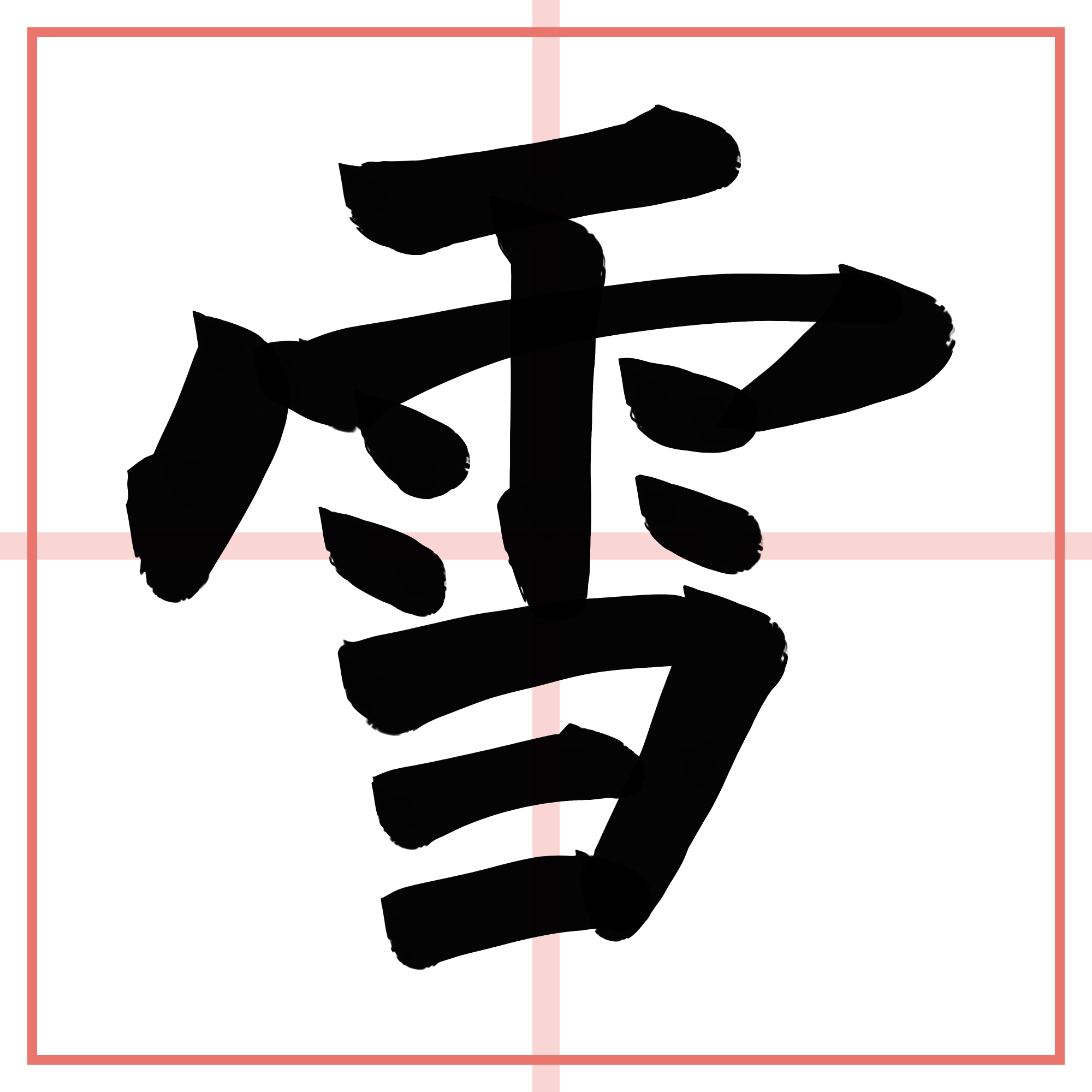 無題913_20240216213614.PNG