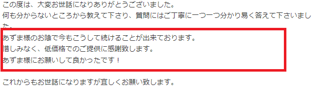 hyouka4.png