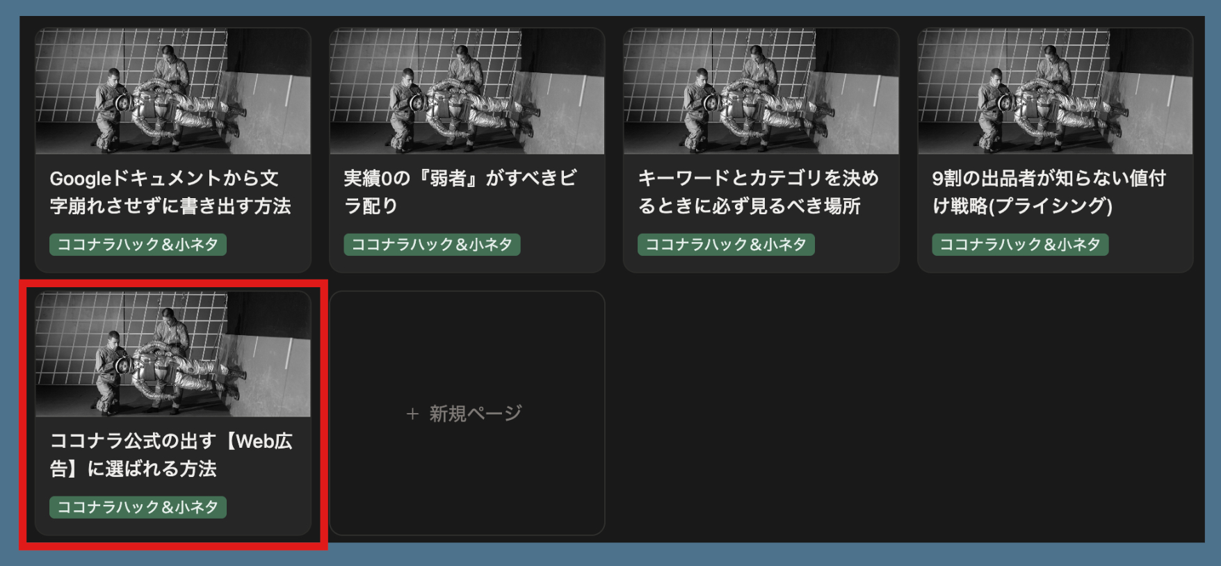 スクリーンショット 2026-09-15 6.39.33.png