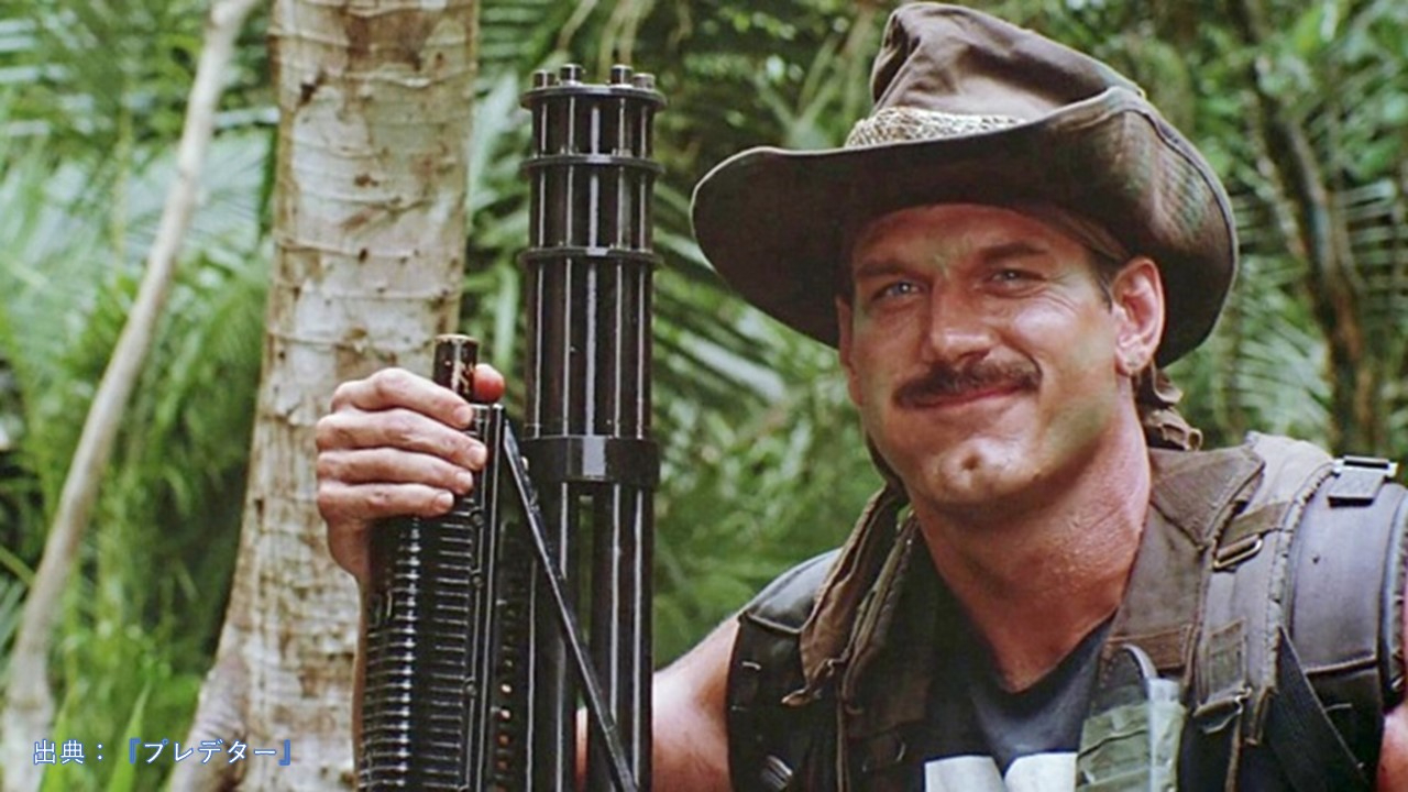 Jesse Ventura.JPG