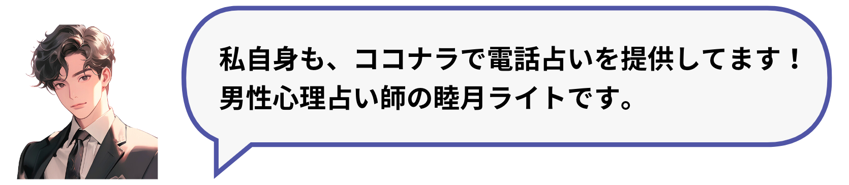 スクリーンショット 2024-04-23 22.56.06.png