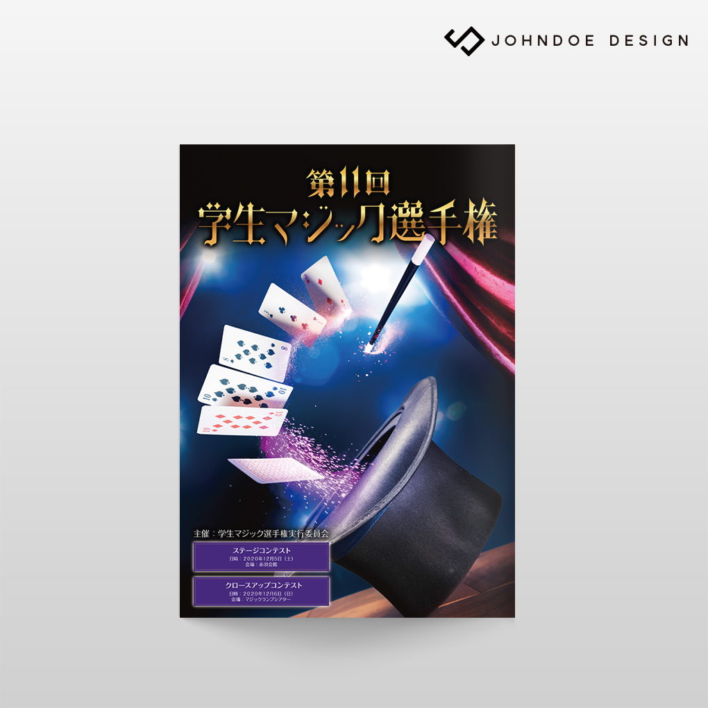 共通1.jpg