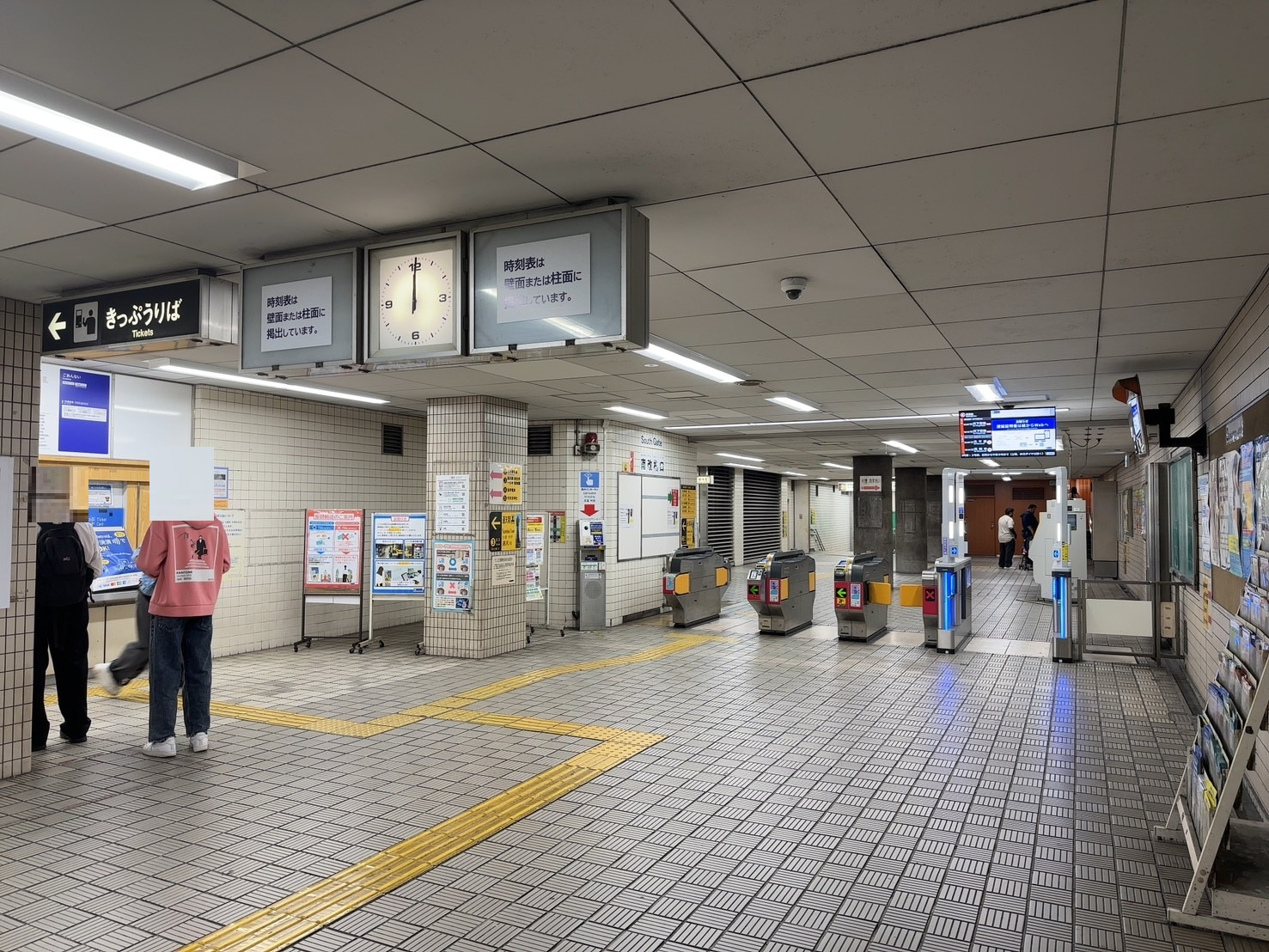 S__59211823_0.jpg