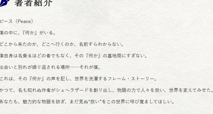 スクリーンショット 2026-02-14 232405.png