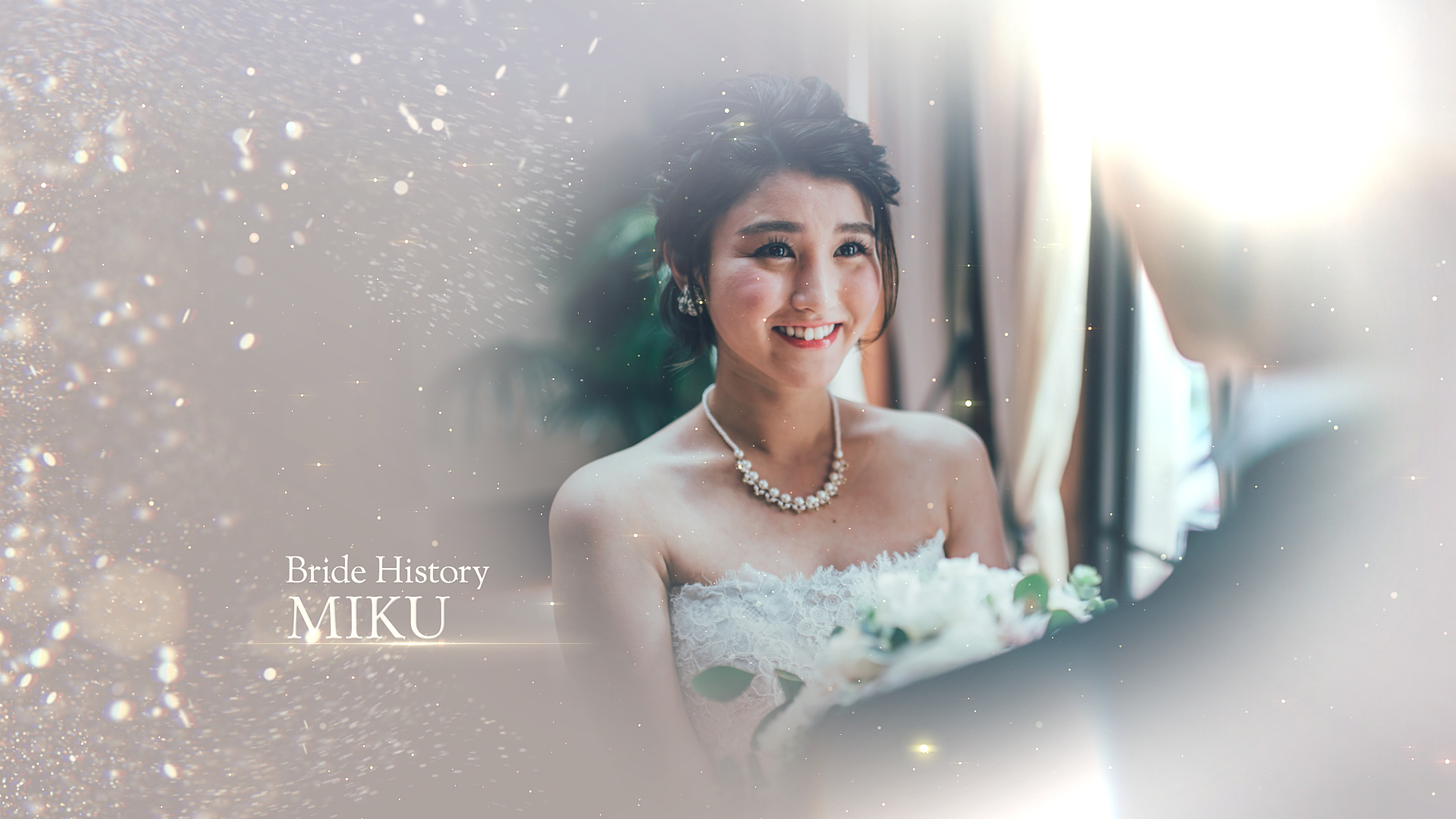 B新婦パート導入画像.png