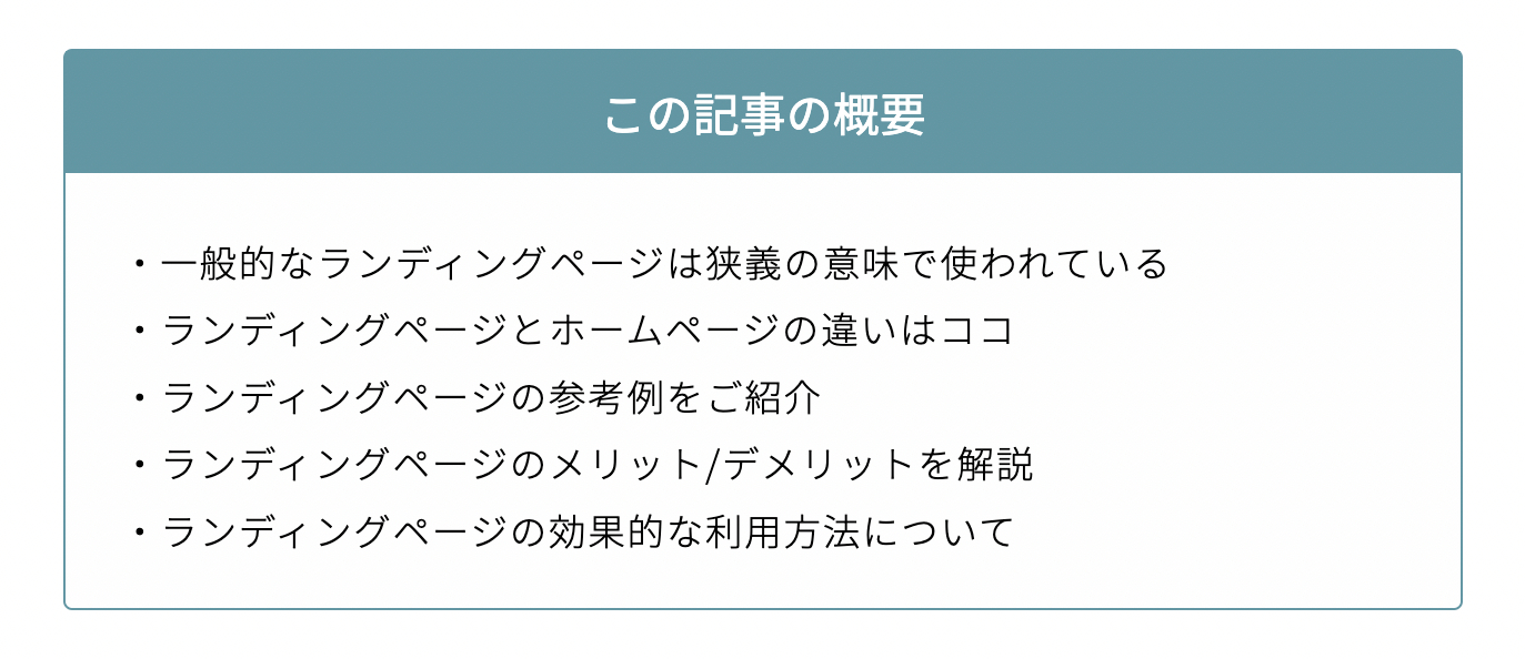 スクリーンショット 2022-05-08 0.37.34.png