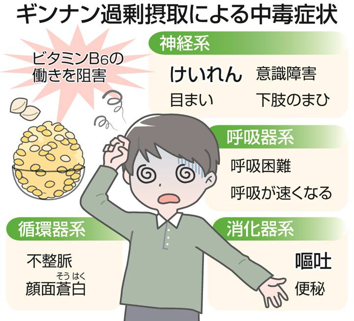 F-pLTOhaIAAa6ZD.jfif