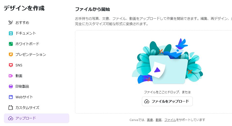 キャプチャ27.JPG