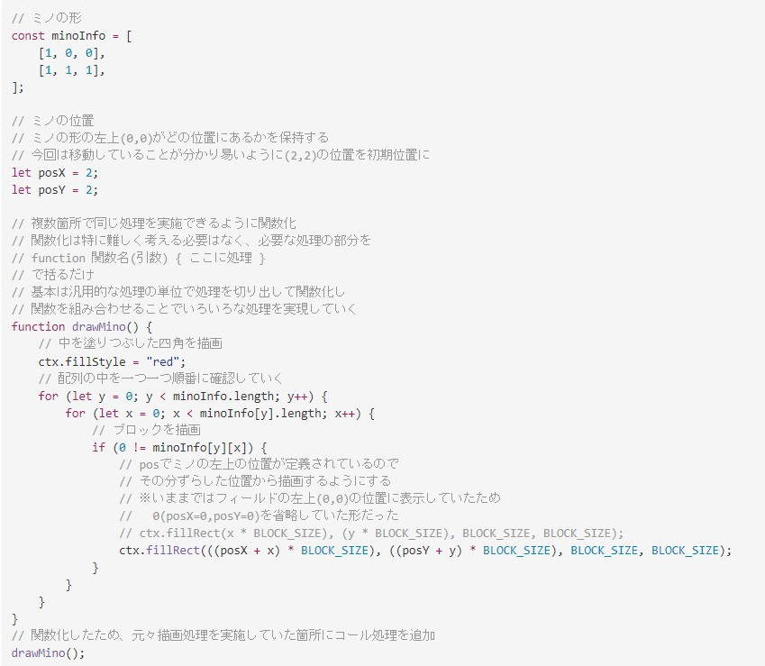 03_html_1.jpg
