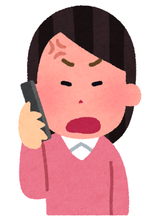 phone_woman2_angry.png