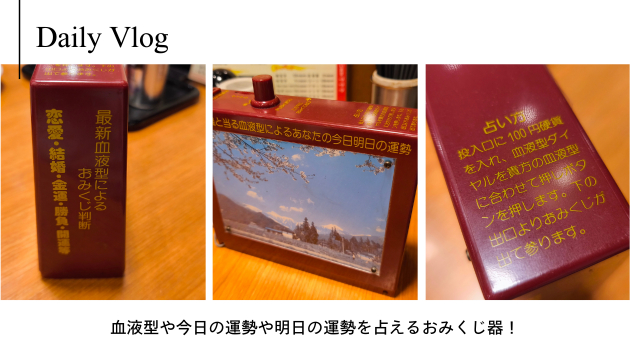 まりのふんわりお茶会 (8).png