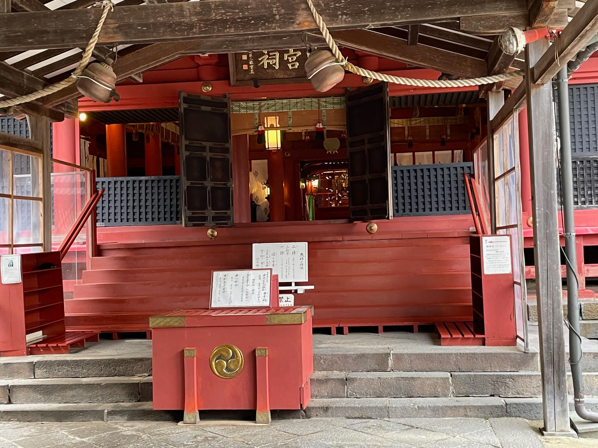 中宮祠.jpg