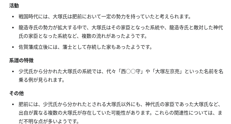 Screenshot 2025-04-14 08.55.54.png