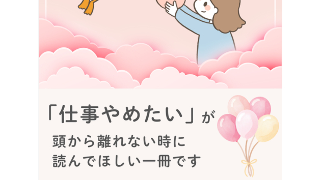 Kindleサンプル2下ブログ用.png