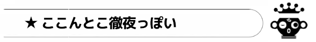 500.png