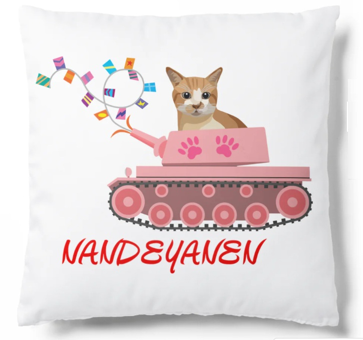猫と戦車1.jpg