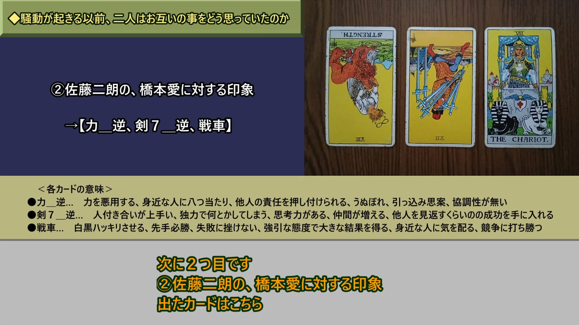 キャプチャ画像_mini.jpg
