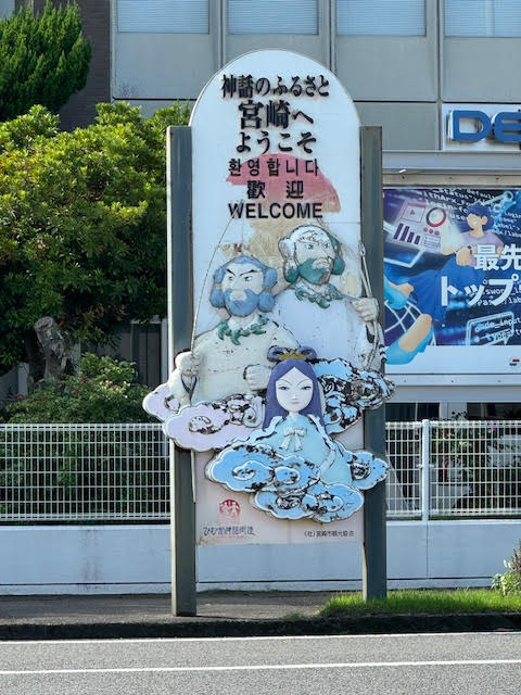 看板.jpg