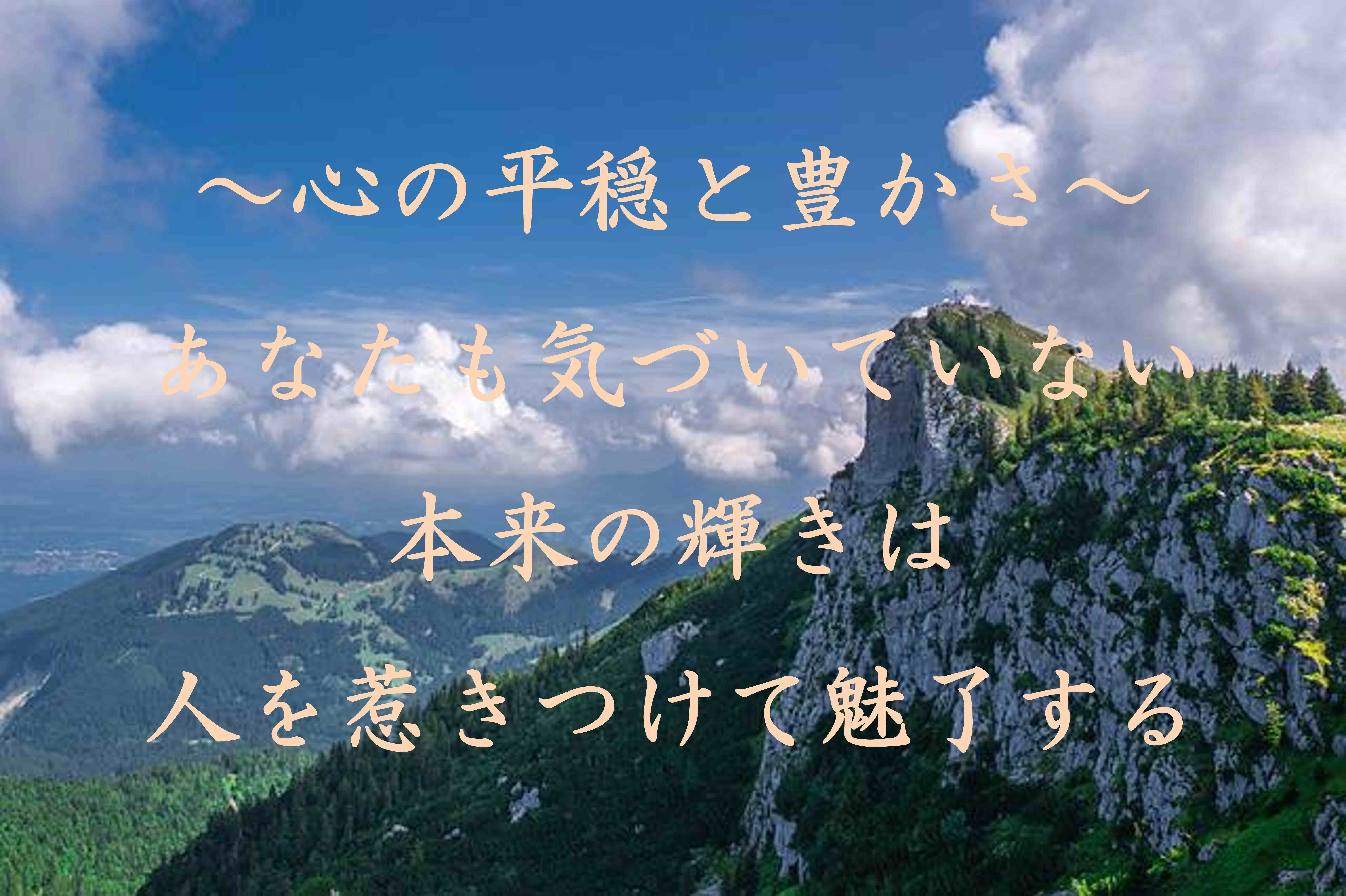 happy②.jpg