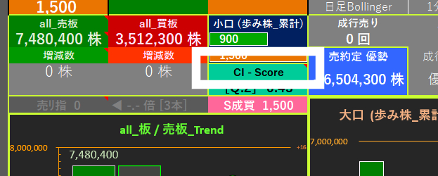 スクリーンショット 2025-08-30 171029.png