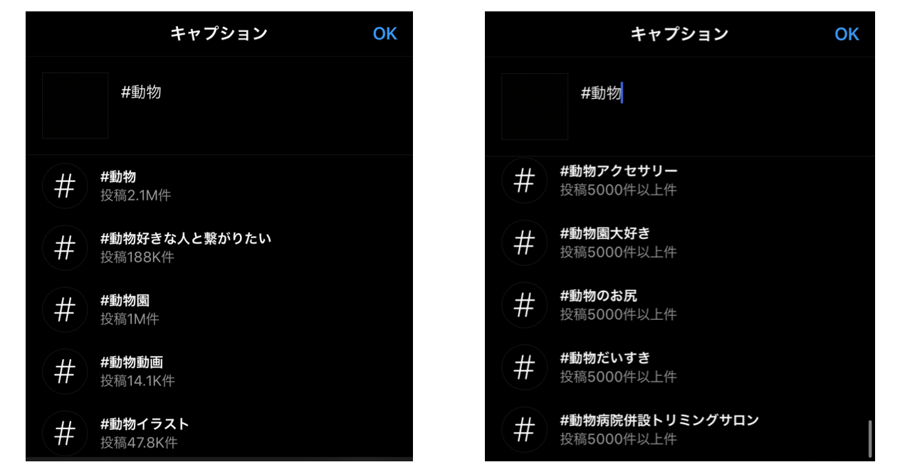 スクリーンショット 2021-03-07 20.13.50.png