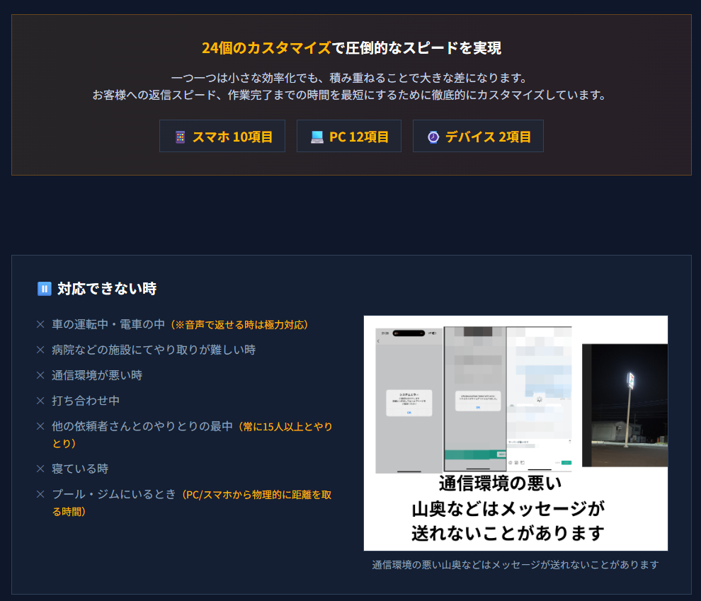 スクリーンショット 2025-12-27 173143.png