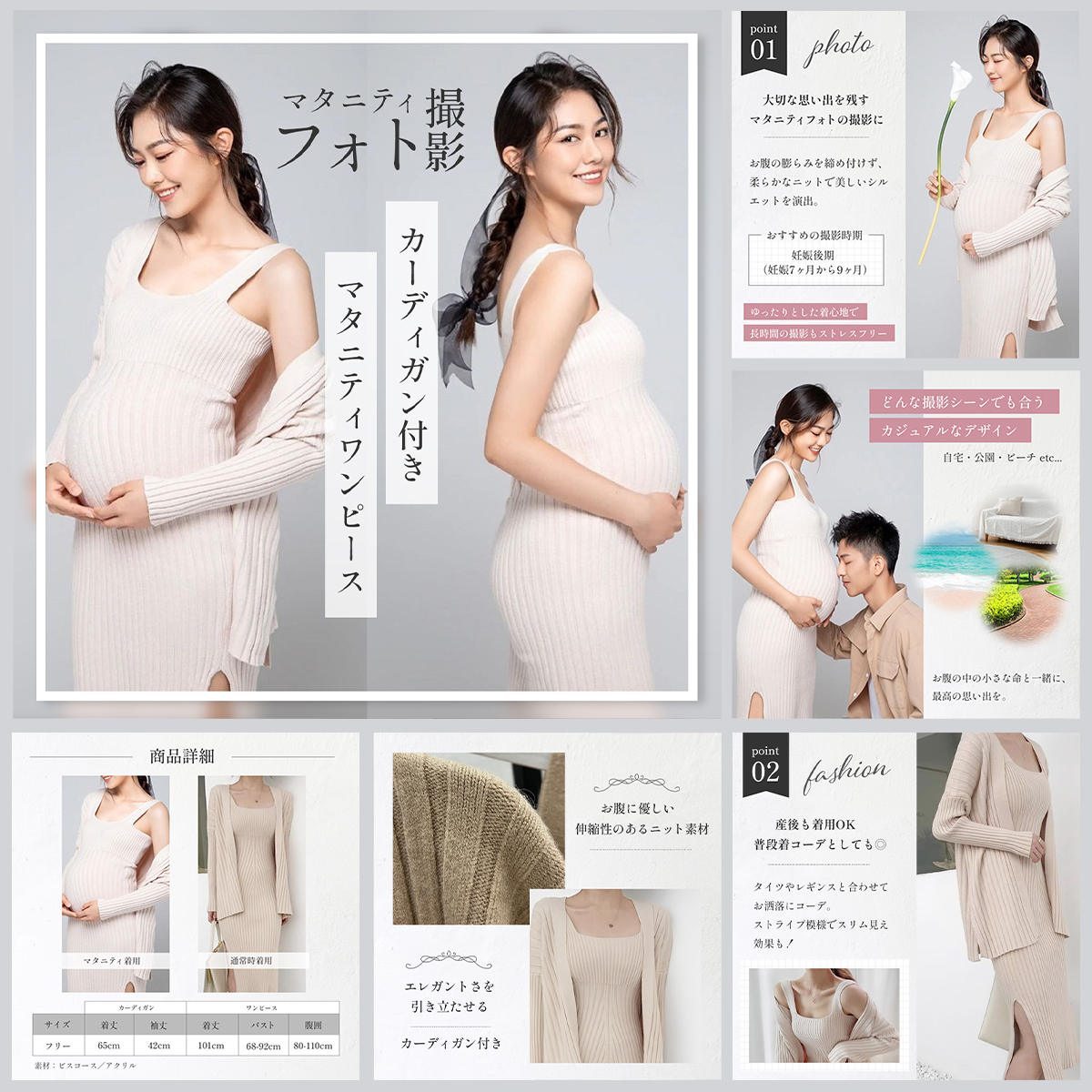 名称未設定 13.jpg