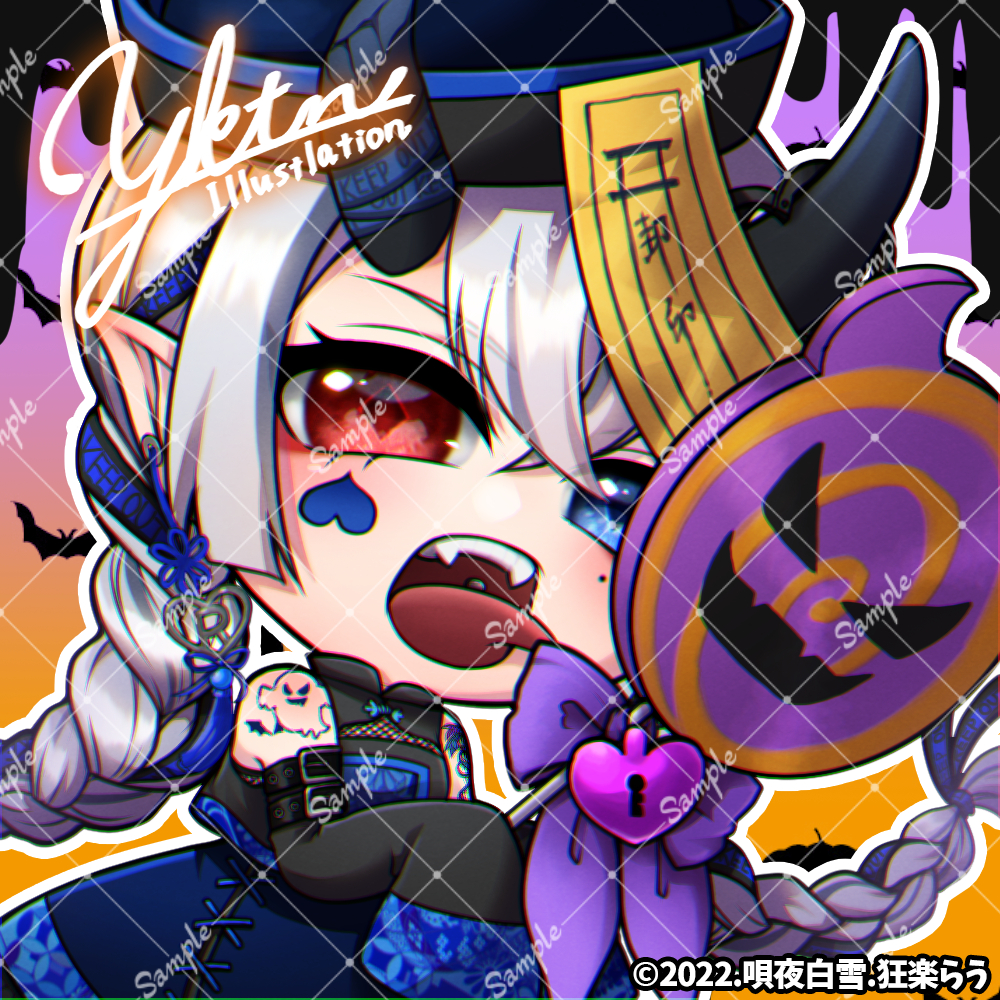 狂楽らう様_ハロウィンSD.png