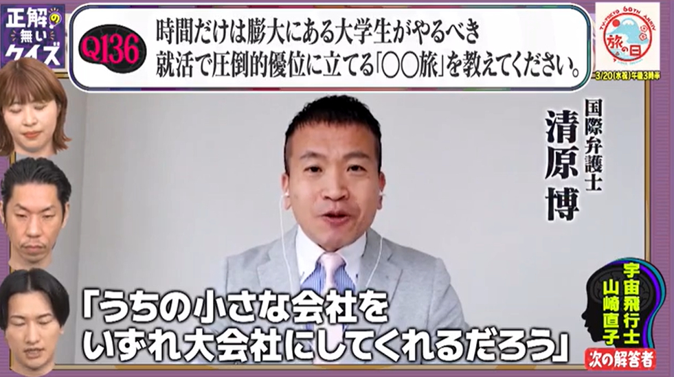 スクリーンショット 2024-03-25 133245.png