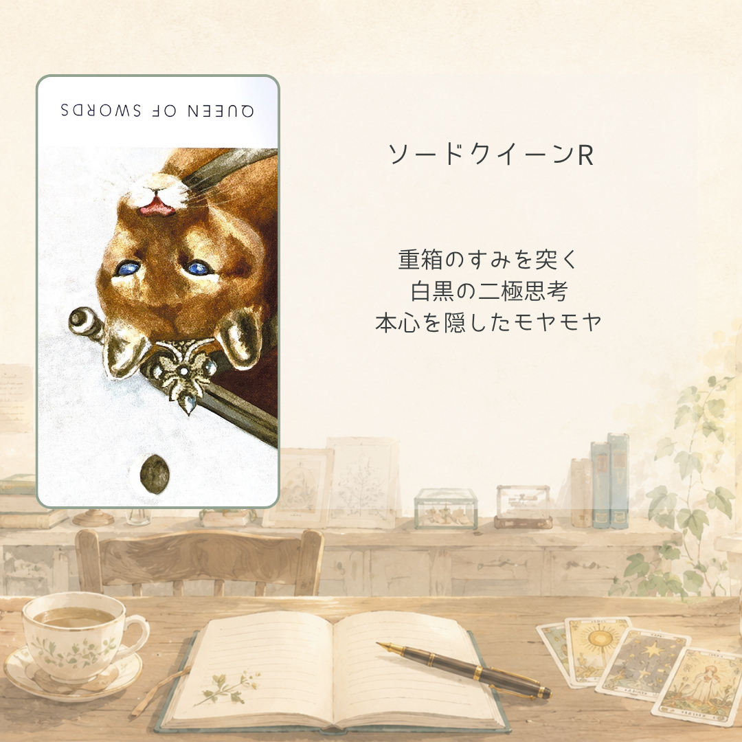 ココナラブログ内画像.png