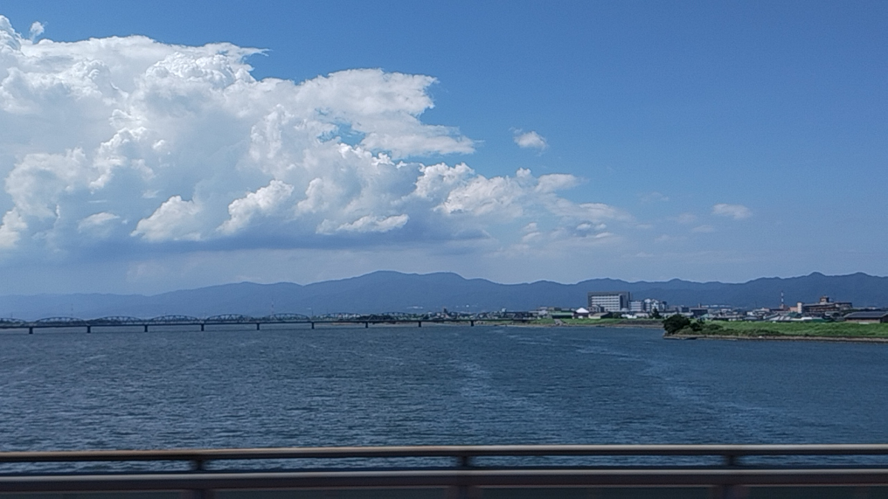 IMG_20250821_131232.jpeg