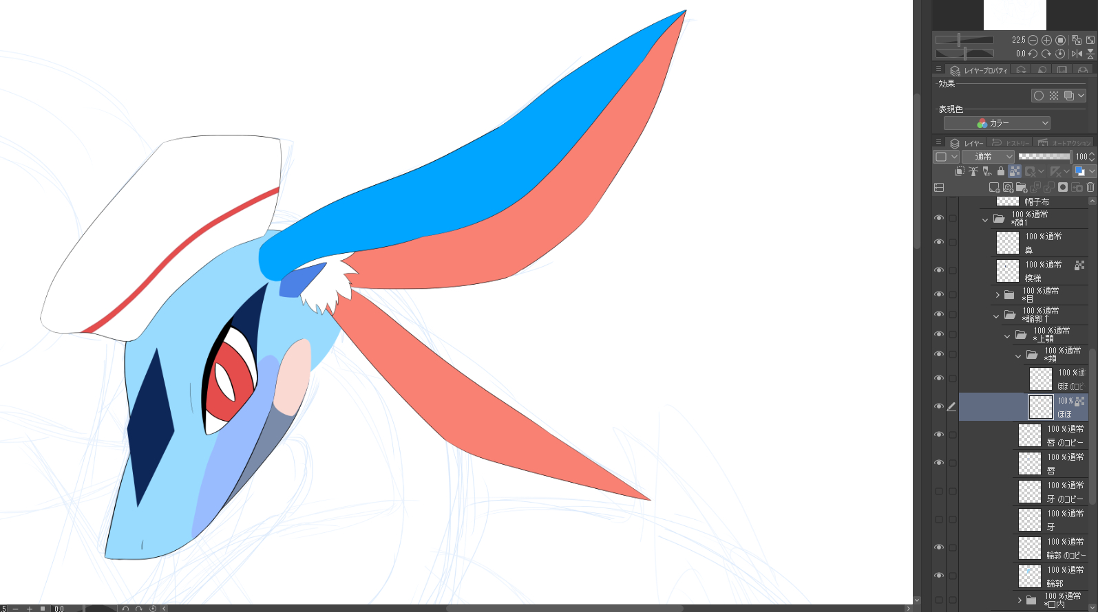 スクリーンショット 2022-01-31 193128.png