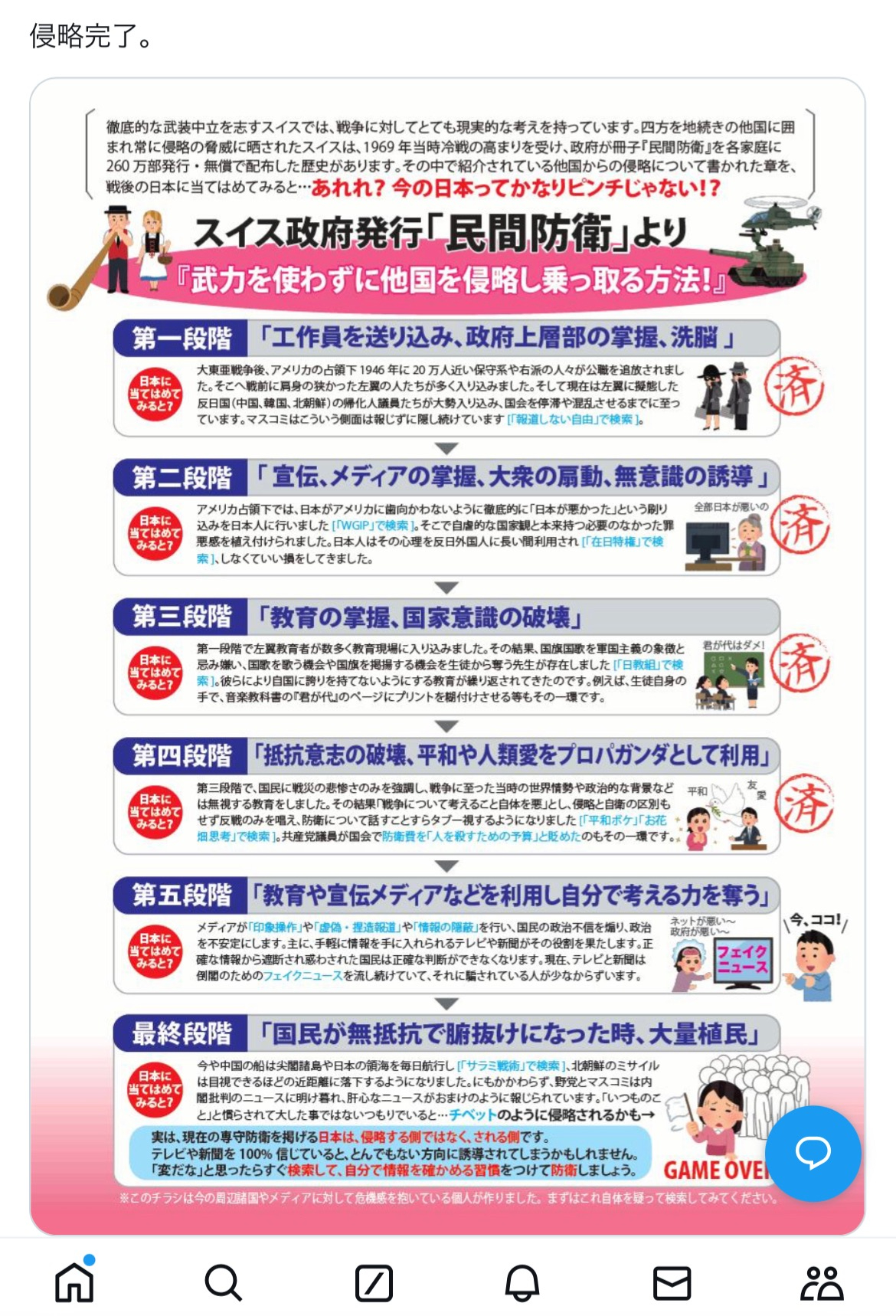 967B6E7B-781C-4C20-AA10-8410AC92A8AF.jpeg
