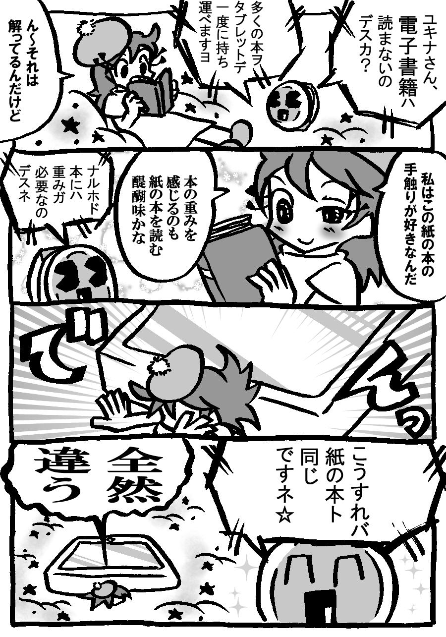 870.jpg
