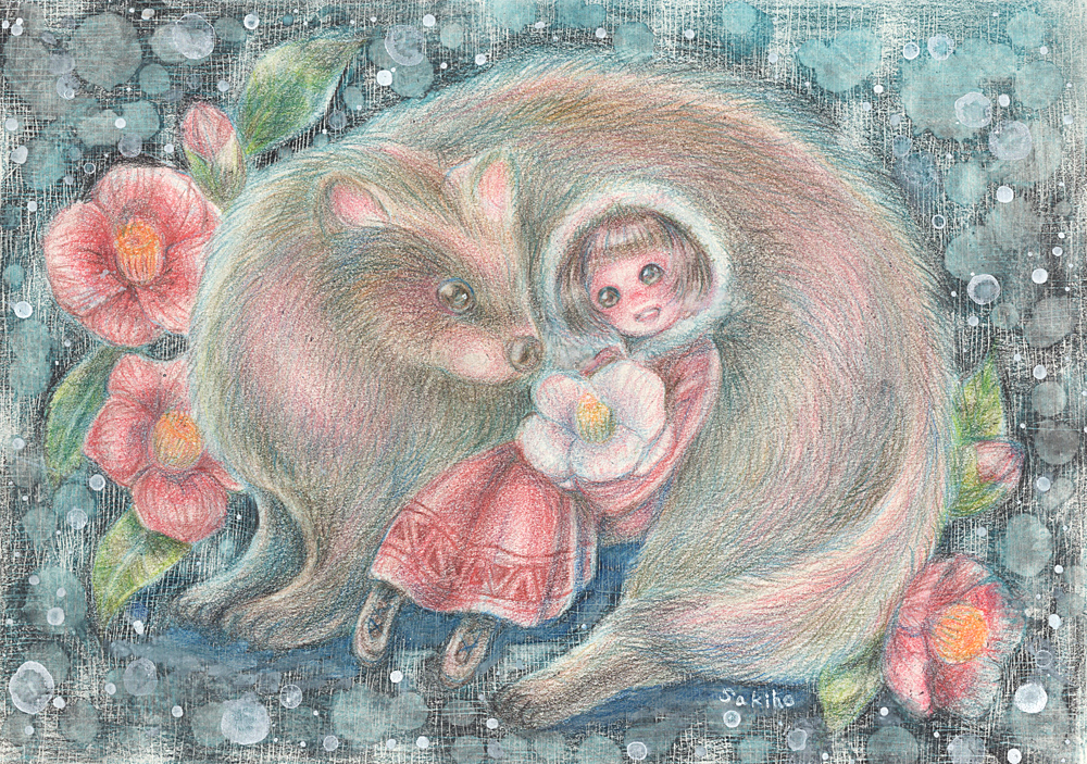tanuki.jpg