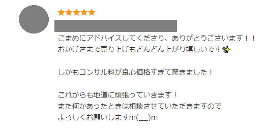 hyouka1.png