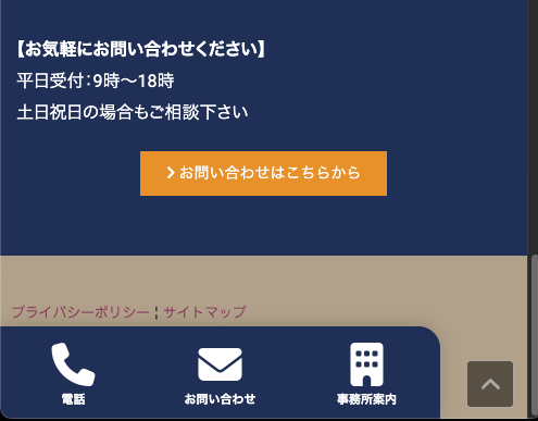 スクリーンショット 2026-09-01 10.48.24.png