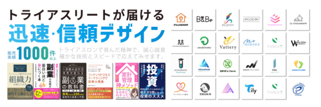 blog-body-74df1338-03f9-41e3-a718-f8a6590d04d9-blog-body-0da58ae0-cba3-4c7a-af3c-0ca9df928b82-blog-body-87c7ff64-4b7f-4192-94df-8393ec162932-blog-body-19f81239-2dd9-4c9d-b803-5b1d091bea23-スクリーンショット 2025-10-07 9.10.30.png.jpeg