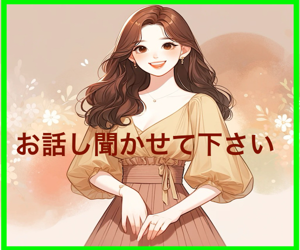 アイコンのコピー5.png
