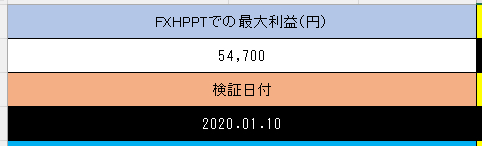 スクリーンショット 2025-08-25 210224.png