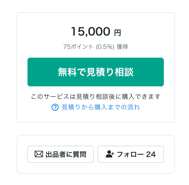 261025.png