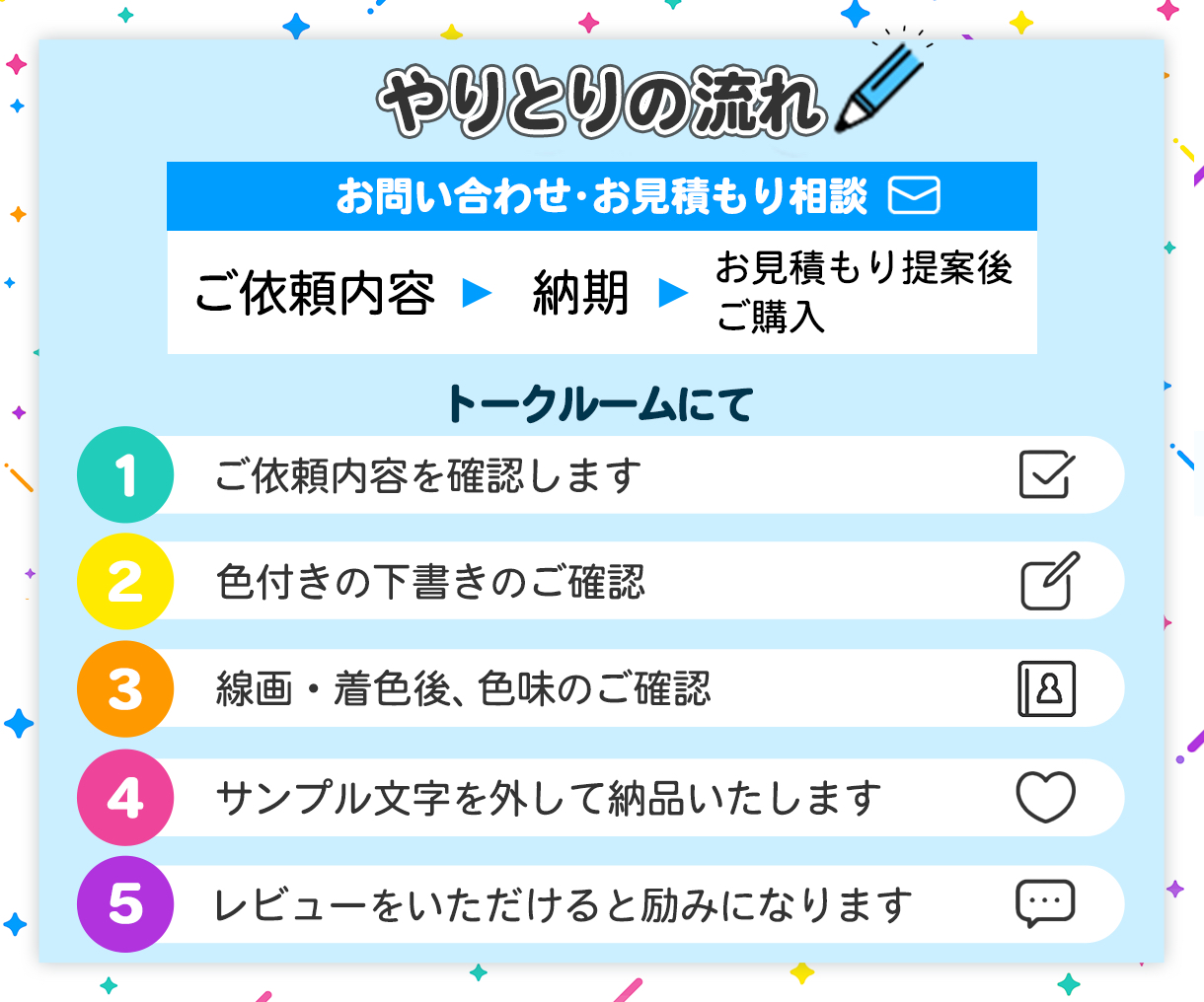 IMG_1039.png