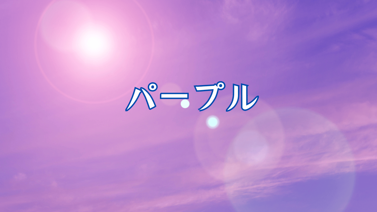見出しを追加 (35).png