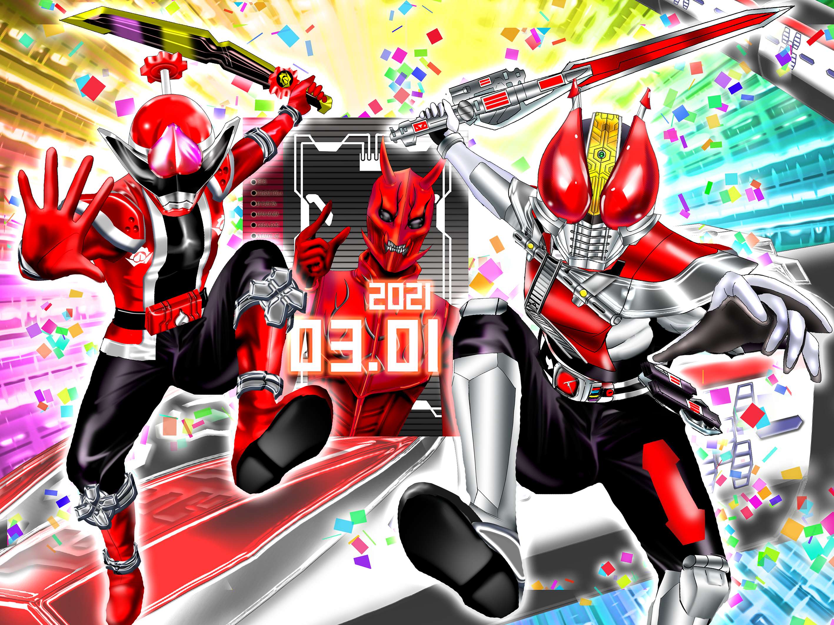 rider-deno-donmomo-lunarune-kaigyoukinen-2024-0301-x1000.jpg
