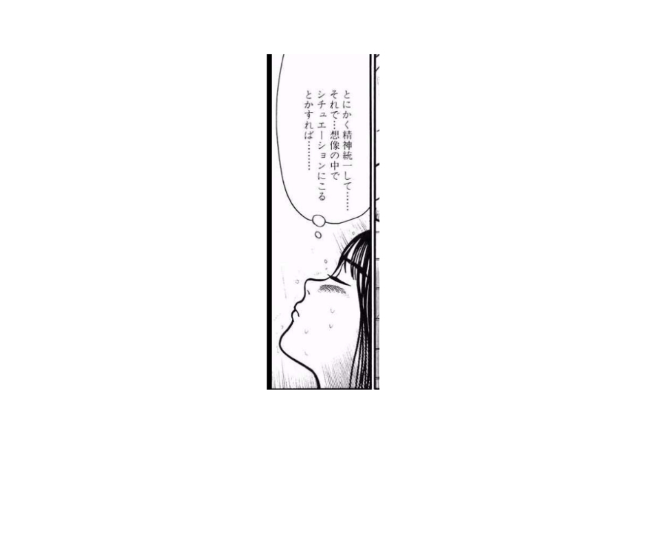 しろくまフォント (ブログバナー) (ロゴ) (Facebookの投稿) (ロゴ) (ブログバナー) (Facebookの投稿) (ロゴ) (ブログバナー) (Facebookの投稿)(3).png