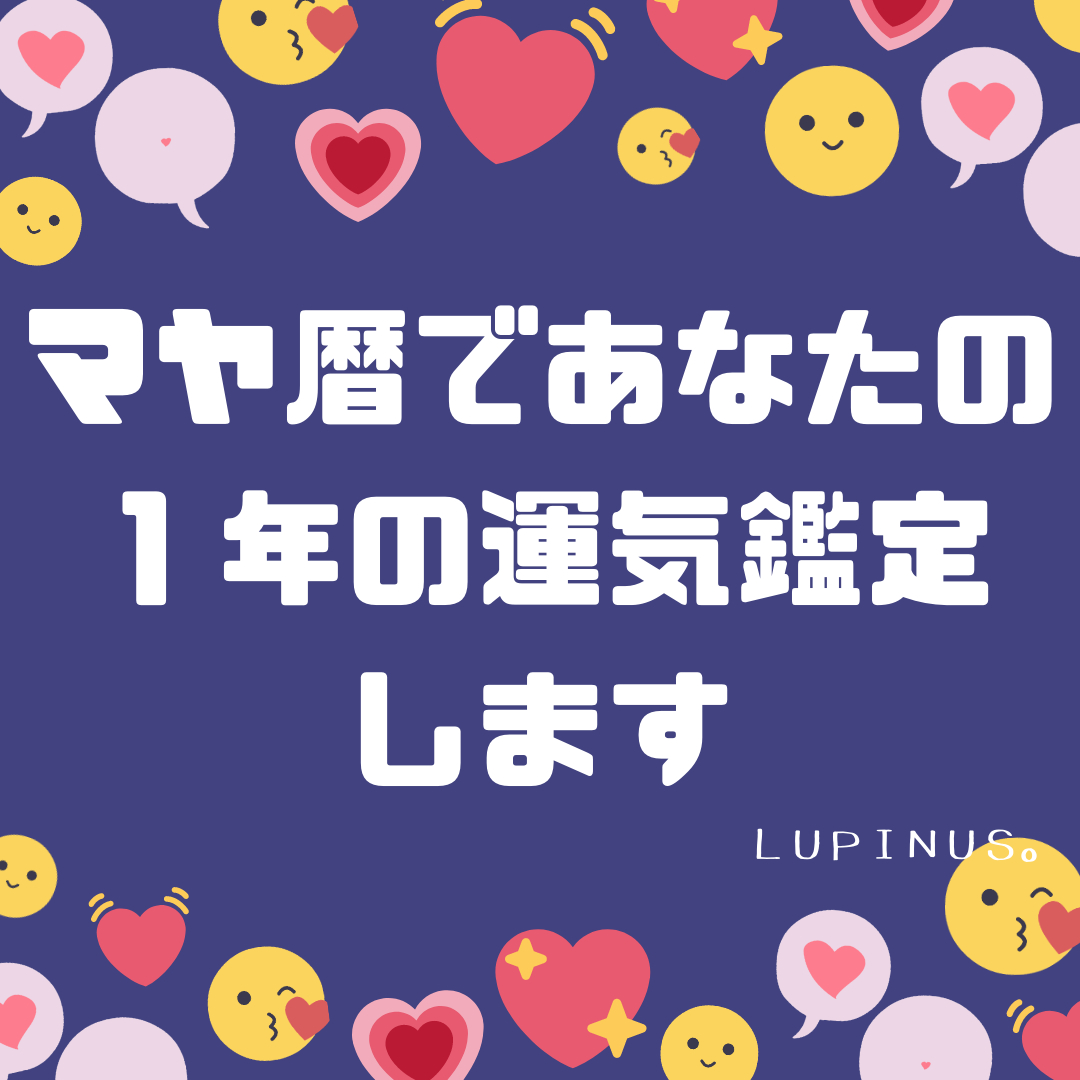 ブルータイガーアイ ブレスレット - 2023-04-06T211734.381.png